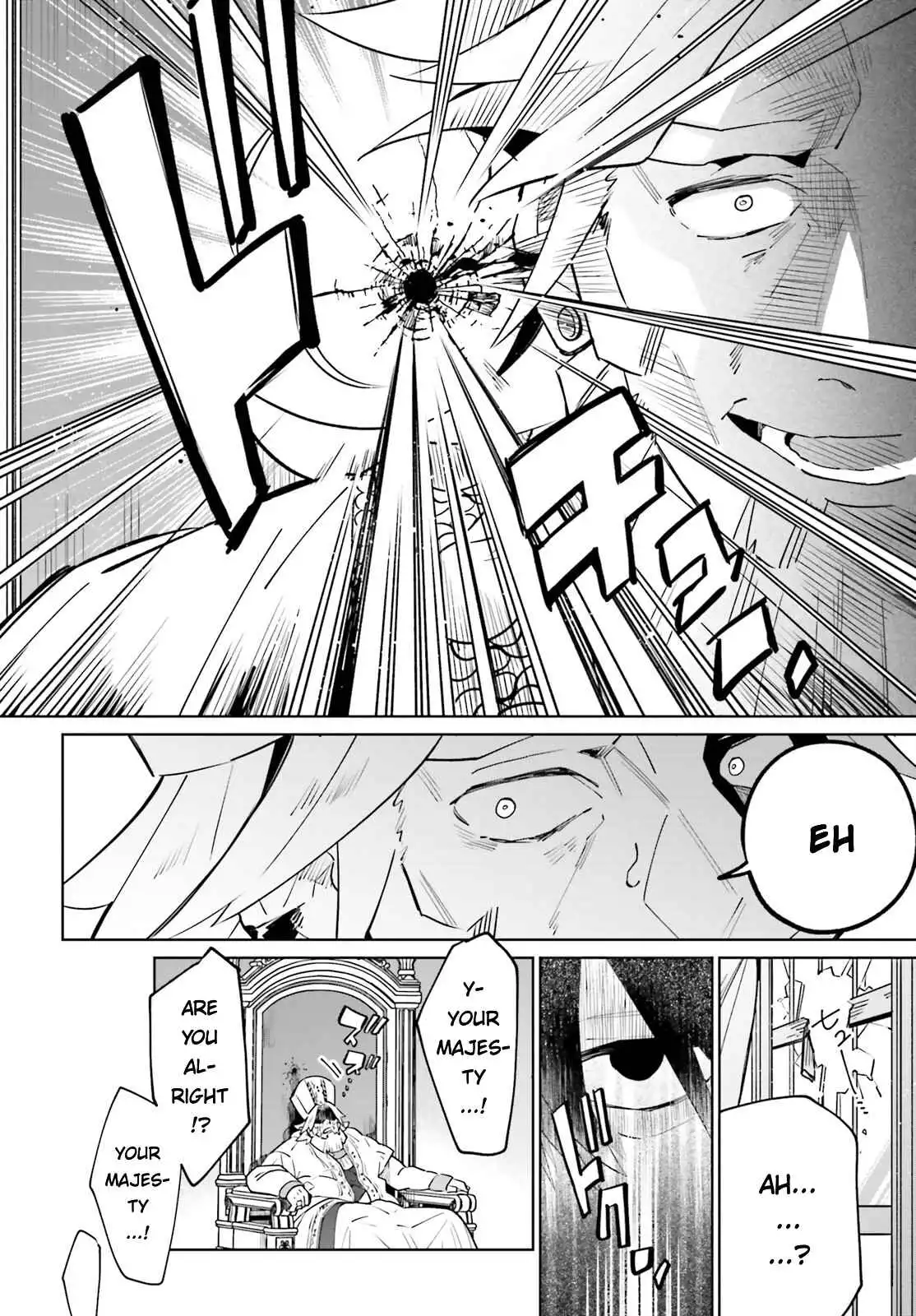 Kage no Eiyuu no Nichijou-tan Chapter 21 38